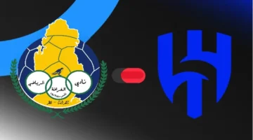 مشاهدة مباراة الغرافة والهلال بجودة HD: القنوات والمواقع الناقلة للقاء